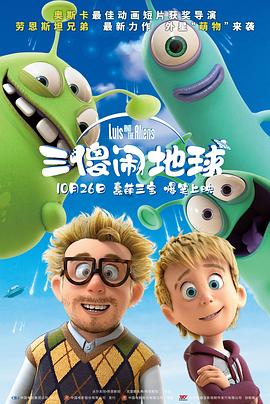 久久国产午夜精品理论片34页